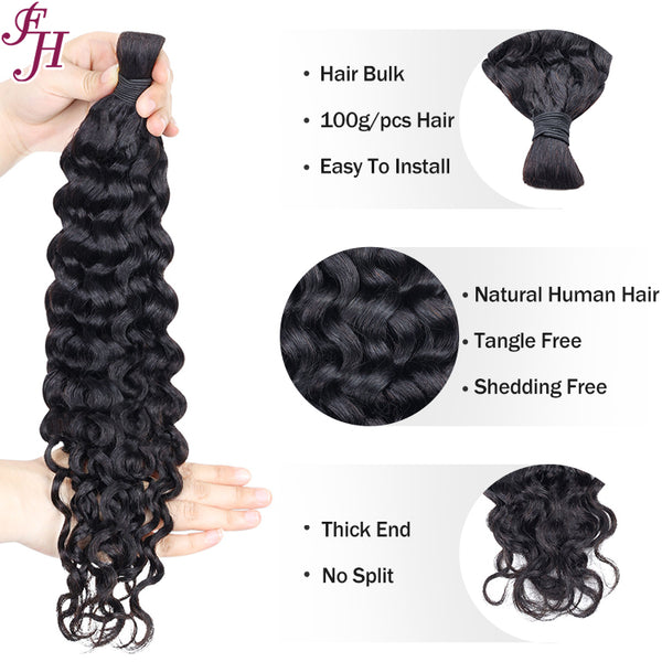 Lakihair Natural Black Water Wave Human Hair Bulk No Weft Single Piece for Boho Braidings
