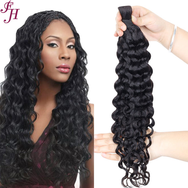 Lakihair Natural Black Water Wave Human Hair Bulk No Weft Single Piece for Boho Braidings